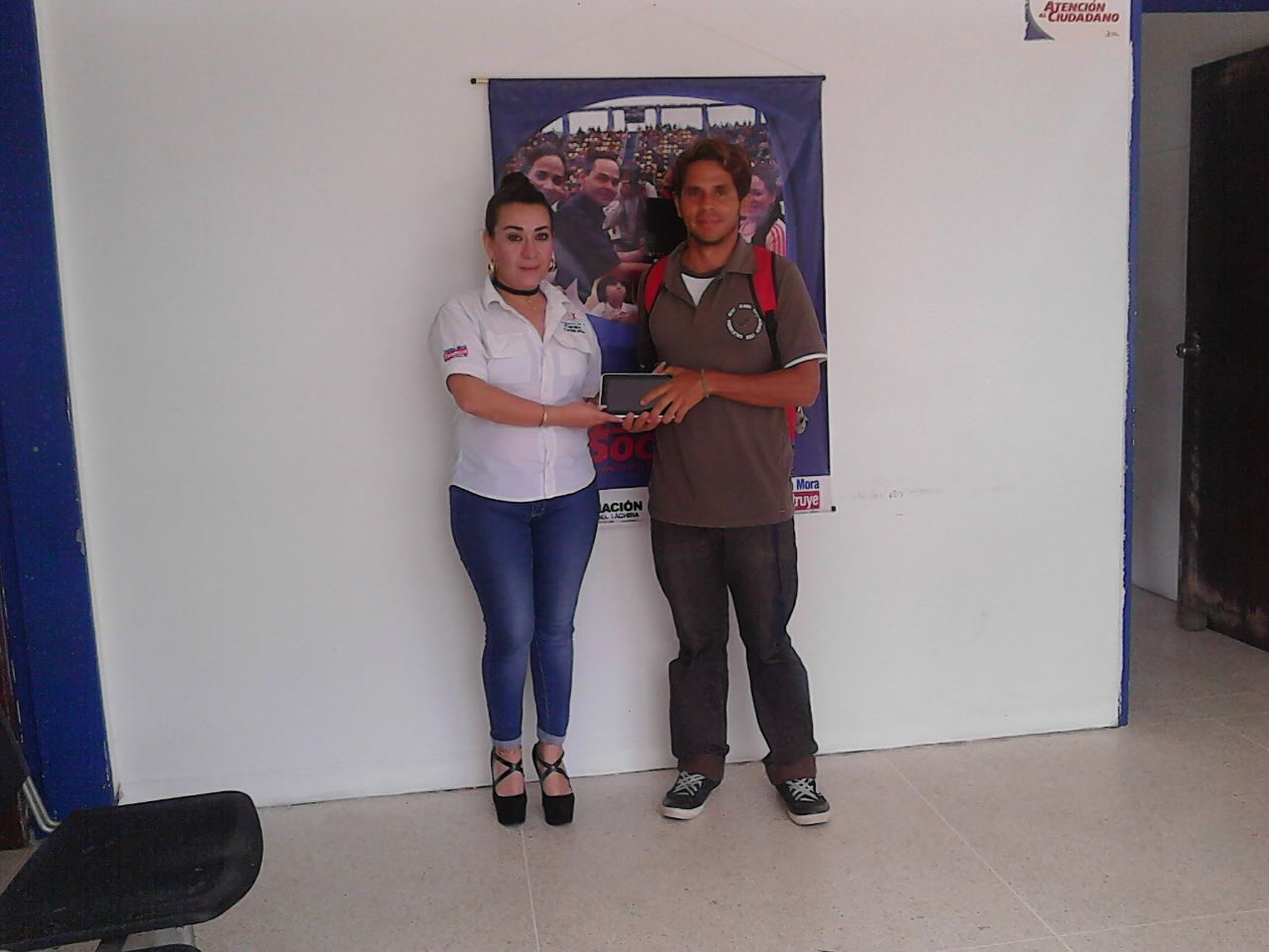 IMG-20160901-WA0020