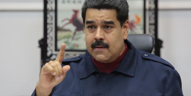 MADURO