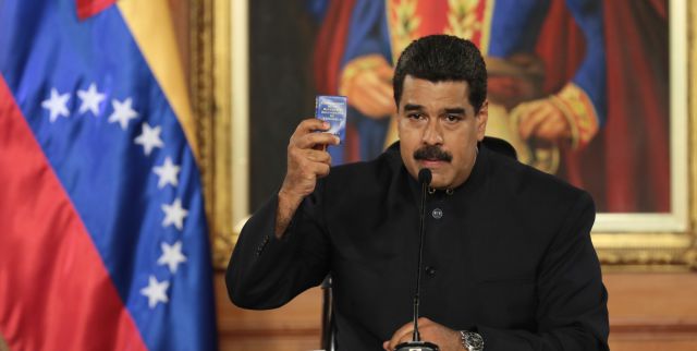 MADURO