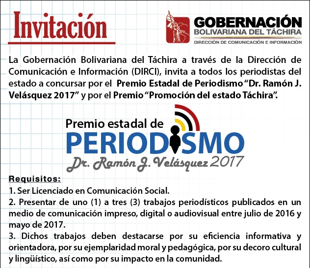 Convocatoria Premio 2017