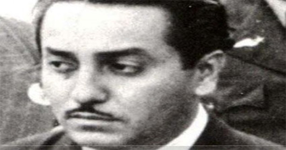Leonardo Ruíz Pineda