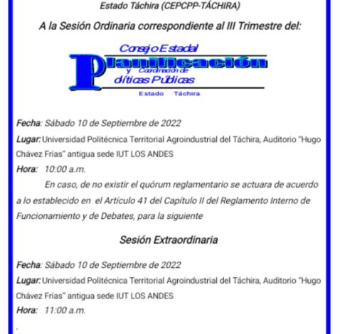 INVITACIÓN// Consejo Estadal de Planificación y Coordinación de Políticas Públicas del Estado Táchira (CEPCPP-TÁCHIRA)