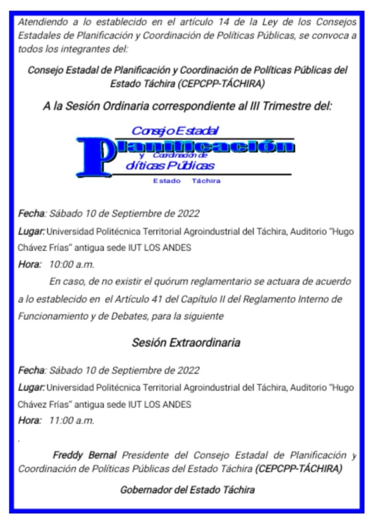 INVITACIÓN// Consejo Estadal de Planificación y Coordinación de Políticas Públicas del Estado Táchira (CEPCPP-TÁCHIRA)