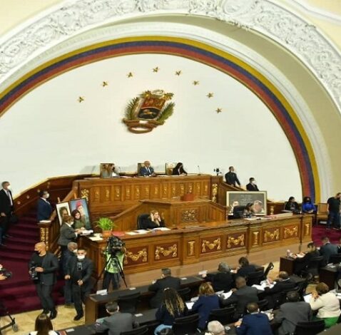 <strong>AN aprueba por unanimidad acuerdo parlamentario con Colombia</strong>