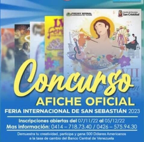 CONVOCATORIA// Afiche oficial Feria Internacional de San Sebastián 2023