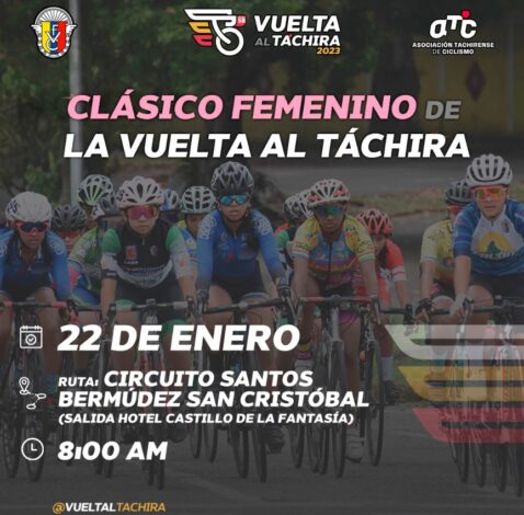 Nace el Clásico Femenino de la Vuelta al Táchira en Bicicleta