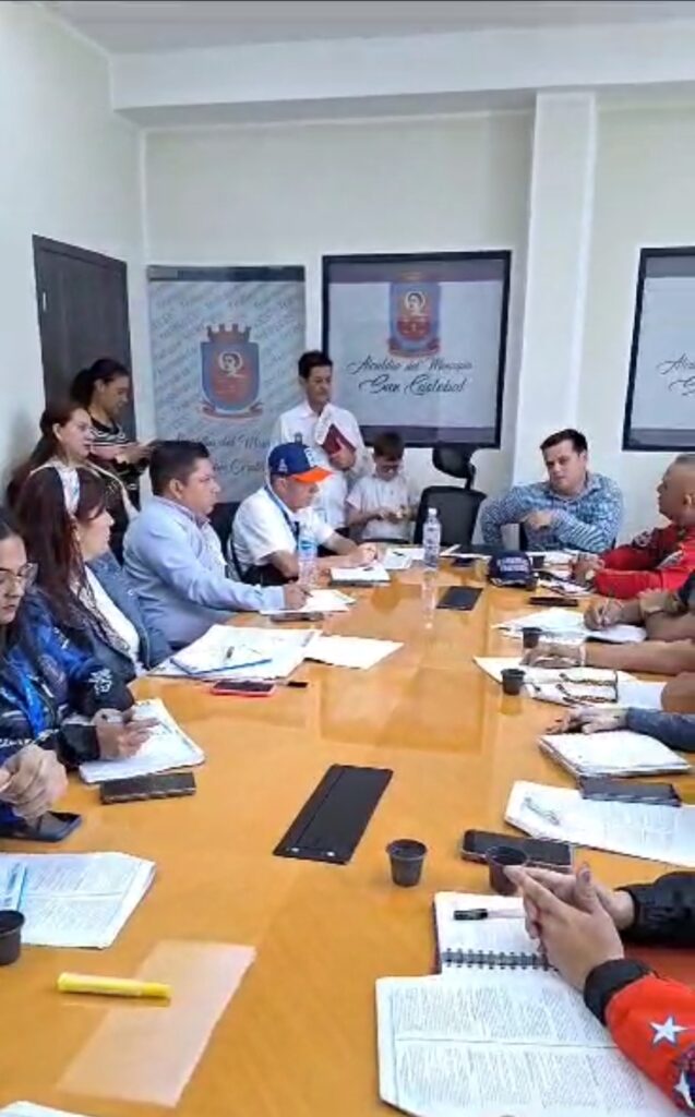 Alcaldía y Concejo Municipal de San Cristóbal realizan Mesa Técnica de Armonización Tributaria