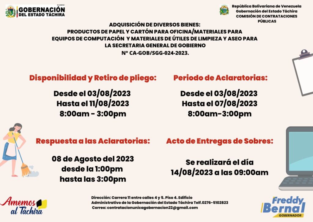 “ADQUISICIÓN DE DIVERSOS BIENES PARA: PRODUCTOS DE PAPEL Y CARTÓN PARA OFICINA/ MATERIALES PARA EQUIPO DE COMPUTACIÓN Y MATERIALES DE ÚTILES DE LIMPIEZA Y ASEO PARA LA SECRETARIA GENERAL DE GOBIERNO”