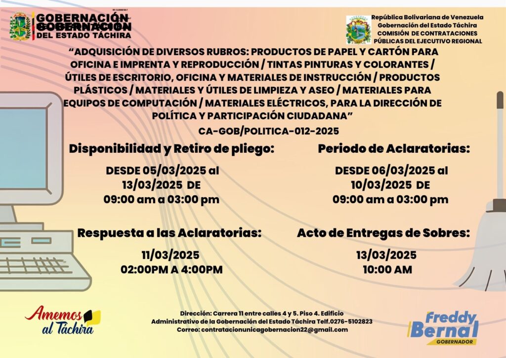 “ADQUISICIÓN DE DIVERSOS RUBROS: PRODUCTOS DE PAPEL Y CARTÓN PARA OFICINA E IMPRENTA Y REPRODUCCIÓN / TINTAS PINTURAS Y COLORANTES / ÚTILES DE ESCRITORIO, OFICINA Y MATERIALES DE INSTRUCCIÓN / PRODUCTOS PLÁSTICOS / MATERIALES Y ÚTILES DE LIMPIEZA Y ASEO / MATERIALES PARA EQUIPOS DE COMPUTACIÓN / MATERIALES ELÉCTRICOS, PARA LA   DIRECCIÓN DE POLÍTICA Y PARTICIPACIÓN CIUDADANA”